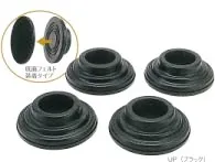 防音・耐震用ピアノインシュレーター