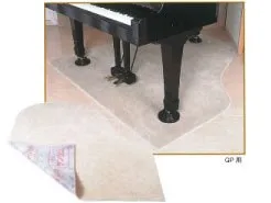グランドピアノ用防音絨毯