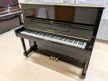 ヤマハ(YAMAHA) U1H