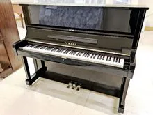 ヤマハ(YAMAHA) U1H